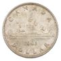 1946 Canada silver dollar AU