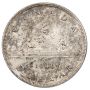 1946 Canada silver dollar VF+
