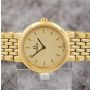 Omega DeVille 5313 795.0897 Gold-Plated 28mm Ladies Quartz Watch