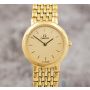Omega DeVille 5313 795.0897 Gold-Plated 28mm Ladies Quartz Watch