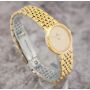 Omega DeVille 5313 795.0897 Gold-Plated 28mm Ladies Quartz Watch