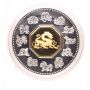 2000 $15 Fine Silver Coin – Lunar Series: Year of the Dragon