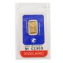 Engelhard 1 Gram .9999 Gold Bar Sealed in Assay 
