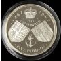 1997 British Golden Wedding Commemorative 5 Pound Silver Proof Coin