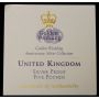 1997 British Golden Wedding Commemorative 5 Pound Silver Proof Coin