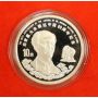 1998 Canada China $5 Norman Bethune Commemorative
