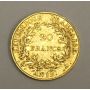 1803 / An 12 A France 20 Francs Gold coin 