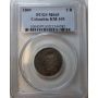 1849 Colombia 2 Reales 