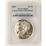 2004 China 10 Yuan 999 Fine Silver Panda 1oz PCGS MS69