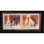 2001 World Figure Skating 24k Gold Coin & Stamp Sets