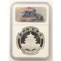 1999 China S10 Yuan 999 Pure Silver Panda 1oz NGC PF69