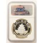 2005 China 10 Yuan 999 Fine Silver Panda 1oz NGC MS69