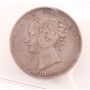 1896 Newfoundland 50 cents large-W ICCS F-15