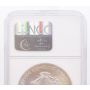 2004 Silver Eagle 1 oz NGC MS-69 Classic Brown Label 