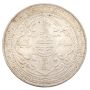 1930 B Great Britain Trade Dollar Choice AU