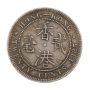 1885 Hong Kong 20 cents nice original VF+