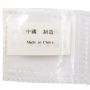 1998 China Panda 10 Yuan 1/10 Oz .999 Gold Coin Small Date Sealed Scarce