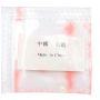 1997 China Panda 25 Yuan 1/4 Oz .999 Gold Coin Small Date Sealed Scarce 