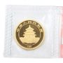 1997 China Panda 25 Yuan 1/4 Oz .999 Gold Coin Small Date Sealed Scarce 