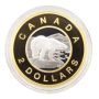 2006 Canada 22k Gold Two Dollar Coin 10th Anniversary Reversed Toonie - Low Mintage 3000