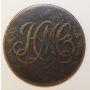 1792 CAMAC KYAN & CAMAC Half penny 6 Harp Strings PE blacksmith 