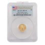 2011 First Strike $5 American Gold Eagle 1/10 oz .999 Fine Gold – PCGS MS70