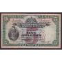 1941 Hong Kong Chartered Bank of India Australia & China $5 Dollars VF+ EPQ