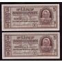 Ukraine German occupation 5 karbowanez 1942 