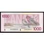1988 Canada $1000 banknote Theissen Crow EKA0283921 AU