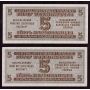 Ukraine German occupation 5 karbowanez 1942 