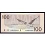 Canada VIP Bird Series  $2 to $1000 banknote set all #0000093 