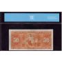 1937 Canada $50 dollars banknote Osborne Towers CCCS VF20