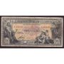 1935 Canadian Bank of Commerce $20 banknote 134646 F+