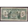 1935 Canadian Bank of Commerce $5 banknote Logan 778468 FINE