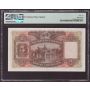 1946 Hong Kong HSBC $5 banknote PMG GEM UNC66 EPQ