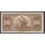 1937 Canada $100 banknote Gordon B/J1702391 F/VF 2-pinholes in margin