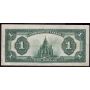 1923 Canada $1 banknote Campbell Sellar DC-25n D5231505 nice FINE+