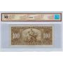 1937 $100.00 VF-30