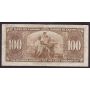 1937 Canada banknote set $100 $50 $20 $10 $5 $2 $1  7-notes  F/VF or better