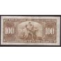 1937 Canada banknote set $100 $50 $20 $10 $5 $2 $1  7-notes  VF or better