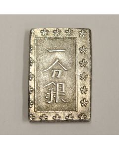 1859-68 Japan BU Ichibu Ansei Era silver bar 