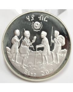 Socialist Ethiopia 1980 20 Birr silver coin Choice Mirror Cameo Proof