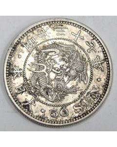 Japan 50 Sen Silver Coin 1904 Japanese Meiji Emperor Year 37 EF45