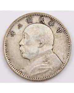 China Republic Yuan Shih-kai 10 Cents Year 3 (1914) nice original AU