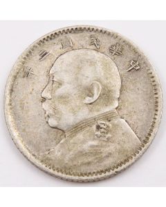 China Republic Yuan Shih-kai 10 Cents Year 3 (1914) EF+