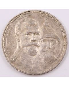 1613-1913 Russia 3 Rouble silver coin AU