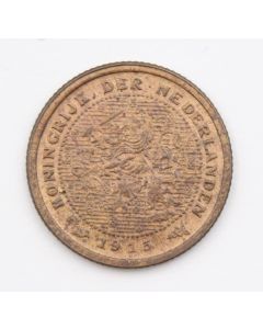 1915 Netherlands 1/2 cent Choice AU/UNC RB