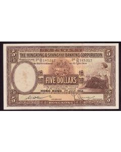 1954 Hong Kong & Shanghai Banking Corp $5 banknote D/H187,517 EF 