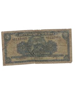 Haiti Two Gourdes banknote WB112463 P175