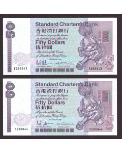2x 1991 Standard Chartered bank $50 consecutive 